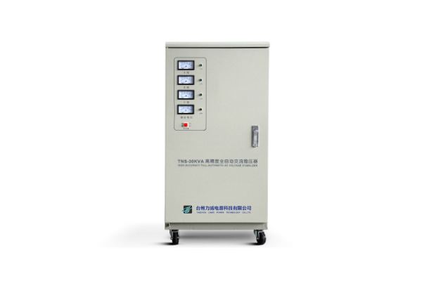 三相稳压器30kw