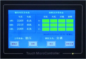 稳压器380伏，380伏无触点稳压器（厂家上新