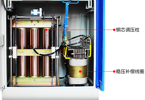 300kva稳压器,300kva稳压器价格,三相多少钱