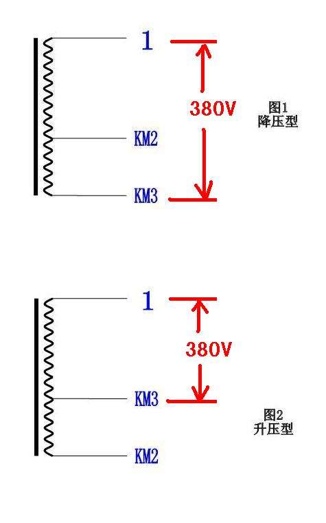 自耦变压器接线图