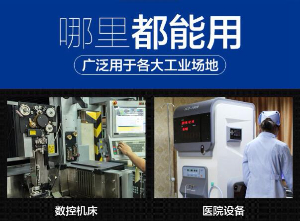 1200kva稳压器,分调式稳压器,价格实惠（厂家上新）