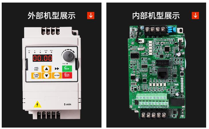 220v改380v怎么改（风机/电机/水泵/专用）,220V电转换成380V民用三相