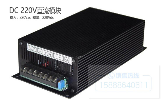 整流220v电压怎么变为220v直流电压（ac220v转dc220v）