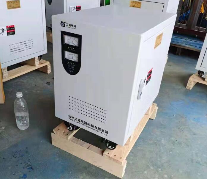 三相隔离变压器 SG-30KVA 全铜带外壳