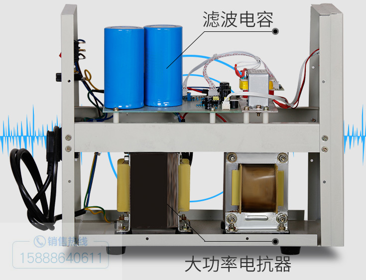 稳压器的工作原理和作用分析