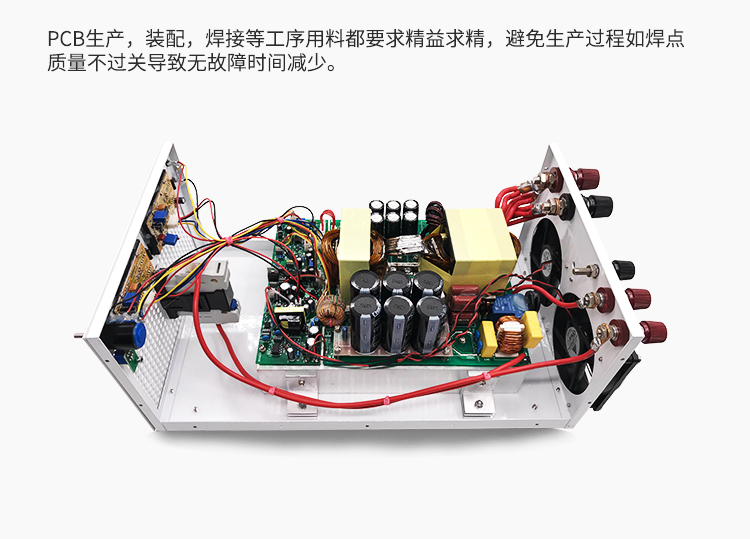 直流稳压电源厂家,告诉你：直流稳压电源可以用来做什么！