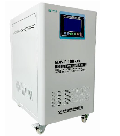 机器人专用稳压器