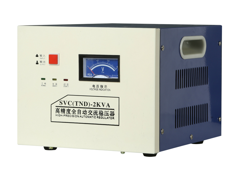 TND系列稳压电源