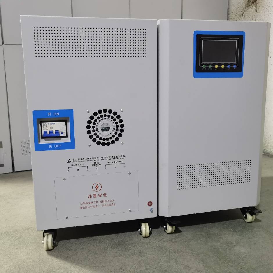 三相高精度全自动交流稳压器 三相高精度全自动交流稳压器